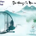 Thái dương cự môn cung mệnh