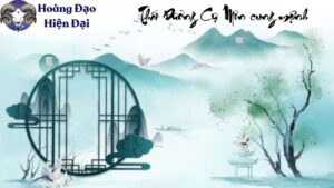 Thái dương cự môn cung mệnh